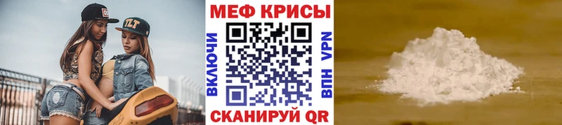 ГАШ Семикаракорск