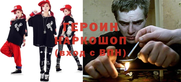 а пвп мука Пролетарск