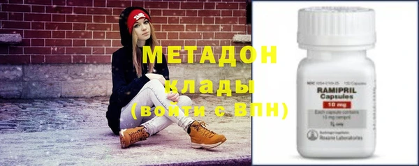 jwh Приозерск