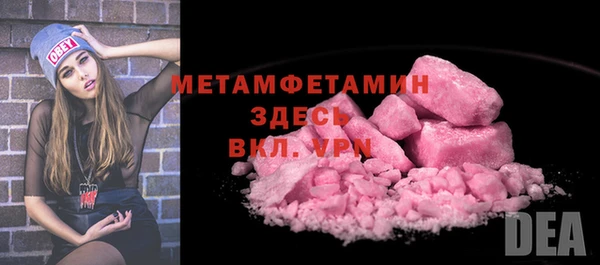 jwh Приозерск