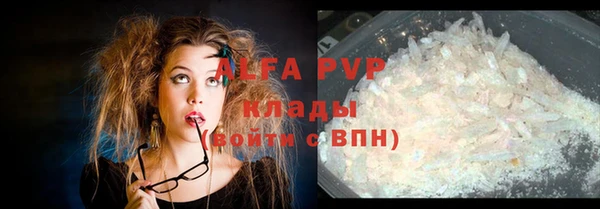 jwh Приозерск
