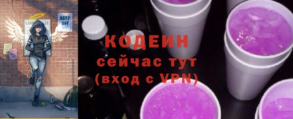 а пвп мука Пролетарск