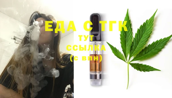 jwh Приозерск