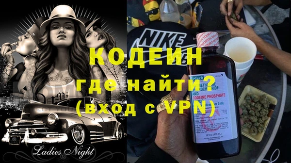 jwh Приозерск