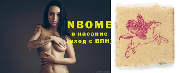 а пвп мука Пролетарск