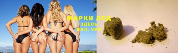 а пвп мука Пролетарск