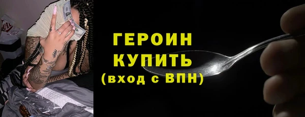 jwh Приозерск