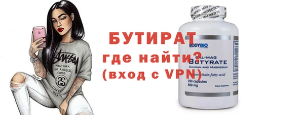 jwh Приозерск