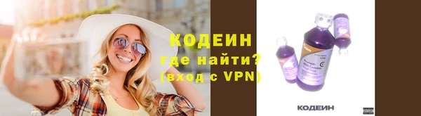 а пвп мука Пролетарск