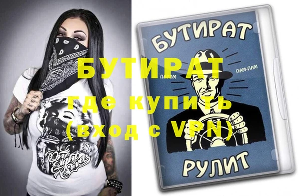 jwh Приозерск