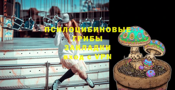 jwh Приозерск