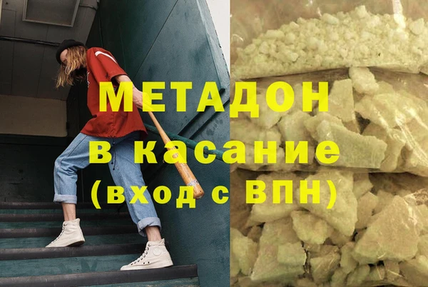 а пвп мука Пролетарск
