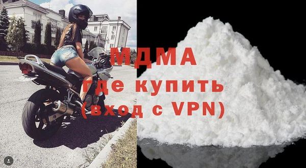 а пвп мука Пролетарск