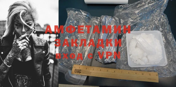 jwh Приозерск