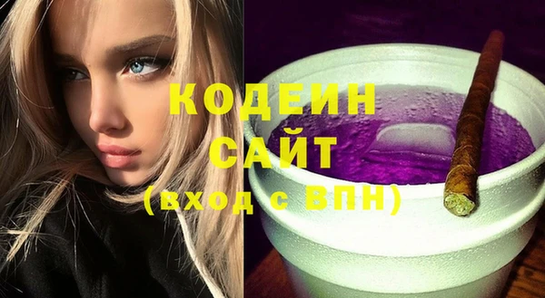 а пвп мука Пролетарск