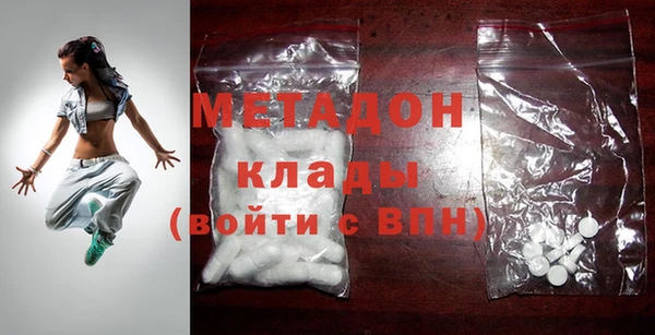 а пвп мука Пролетарск
