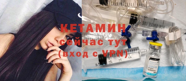 jwh Приозерск