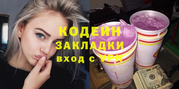 а пвп мука Пролетарск