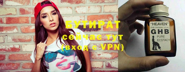 mdpv Протвино