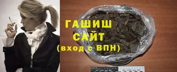 jwh Приозерск