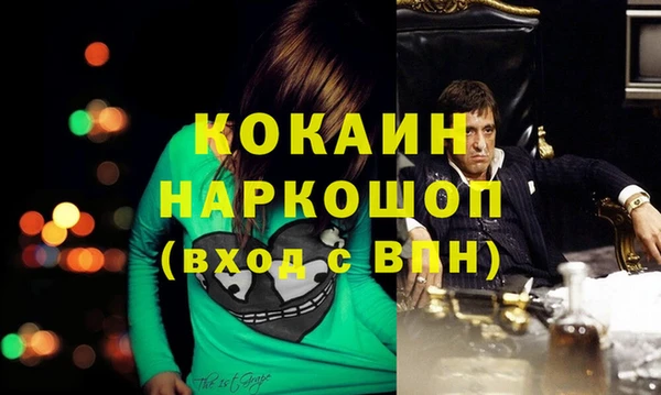 jwh Приозерск