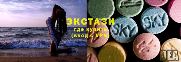 а пвп мука Пролетарск