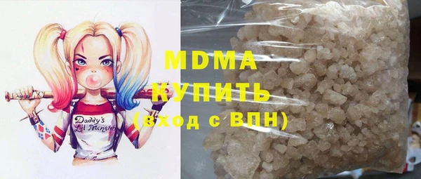 а пвп мука Пролетарск