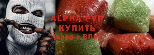 mdpv Протвино