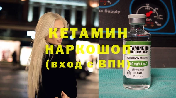 mdpv Протвино
