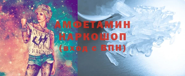 jwh Приозерск